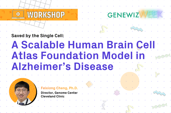 Thumbnail for webinar titled A Scalable Human Brain Cell Atlas Foundation Model in Alzheimer’s Disease
